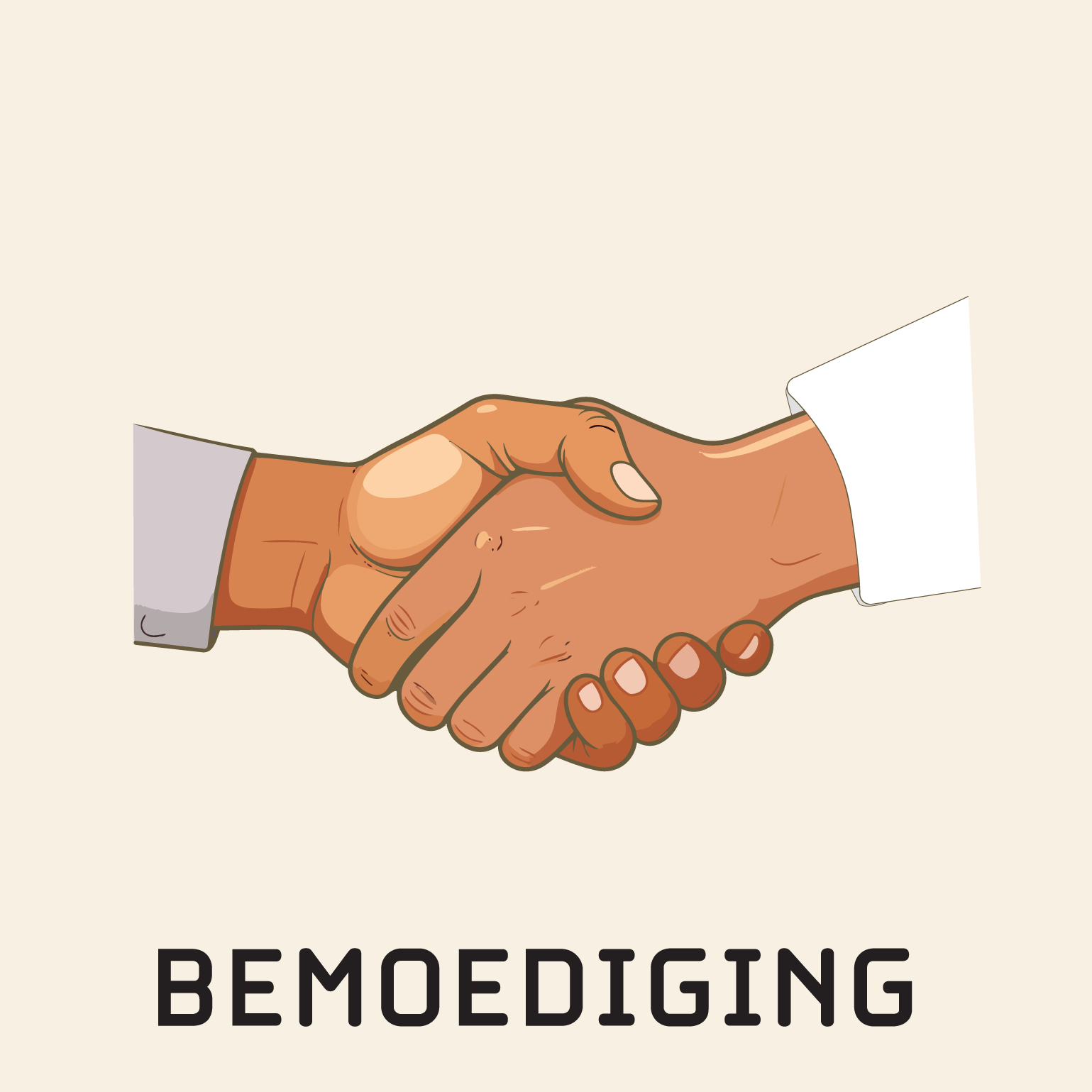 8. Bemoedigende gift